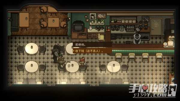 《动物迷城》背景故事及玩法分析