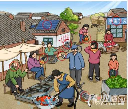 《文字玩出花》怀旧鱼市通关攻略