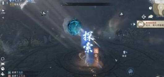 《逆水寒手游》疏影洞天密码介绍
