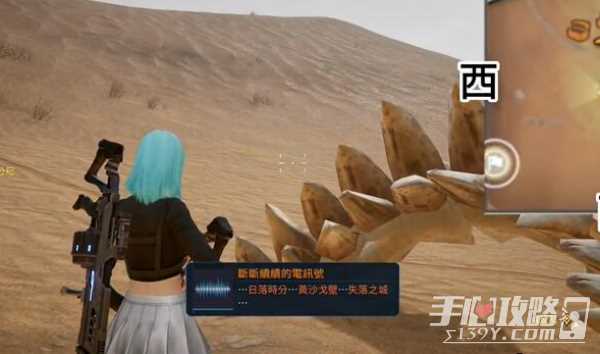 星球重启黑色石碑获取攻略