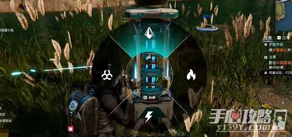 《星球重启》能量分析宝箱开启方法