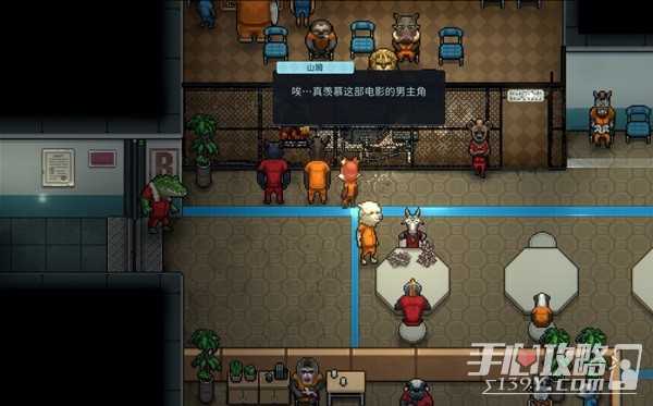 《动物迷城》背景故事及玩法分析