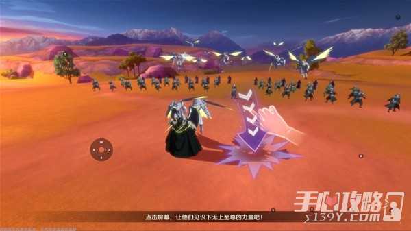 《纳萨力克之王》新手向玩法机制解析