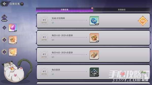 《纳萨力克之王》新手向玩法机制解析