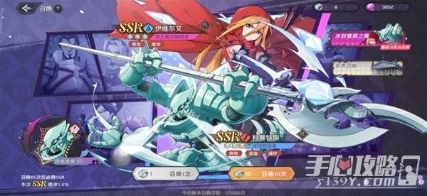 《纳萨力克之王》新手快速上手指南