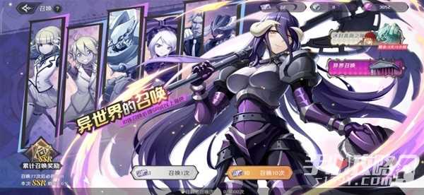 《纳萨力克之王》新手快速上手指南