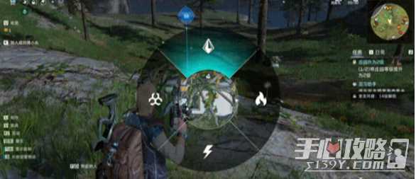 《星球重启》火元素道具使用方法介绍一览