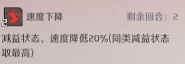 《纳萨力克之王》新手卡池机制与角色介绍