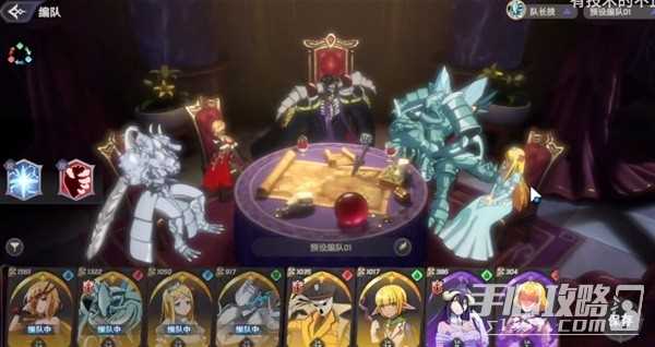 《纳萨力克之王》PVP与PVE零氪阵容推荐