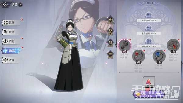 《纳萨力克之王》新手向玩法机制解析
