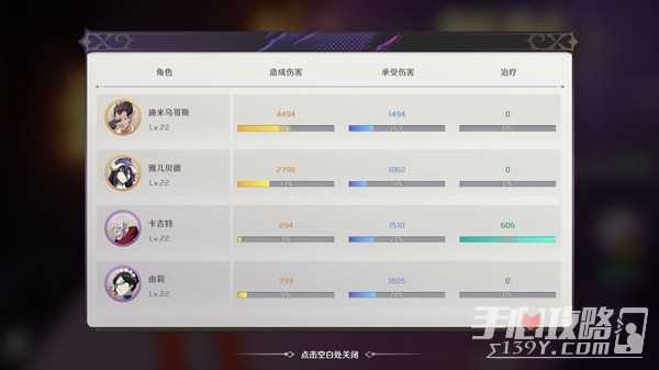 《纳萨力克之王》新手卡池机制与角色介绍