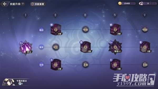 《纳萨力克之王》新手向玩法机制解析