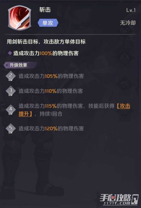 《纳萨力克之王》新手卡池机制与角色介绍