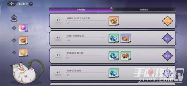 《纳萨力克之王》新手快速上手指南