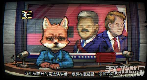 《动物迷城》背景故事及玩法分析