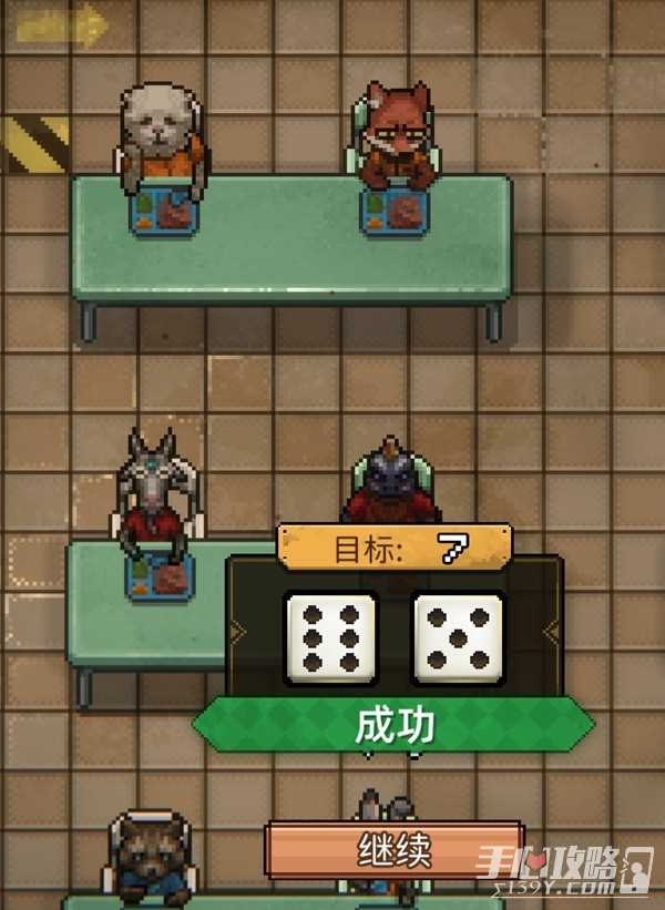 《动物迷城》背景故事及玩法分析
