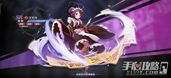《纳萨力克之王》新手快速上手指南