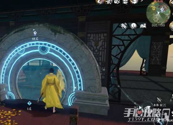 逆水寒手游千刃熔峰戒获取攻略