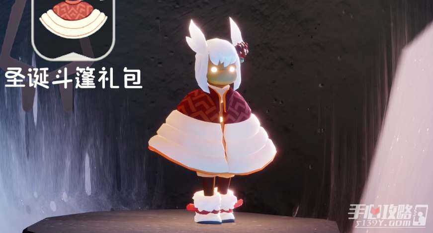 《光遇》2023圣诞节活动开始时间介绍