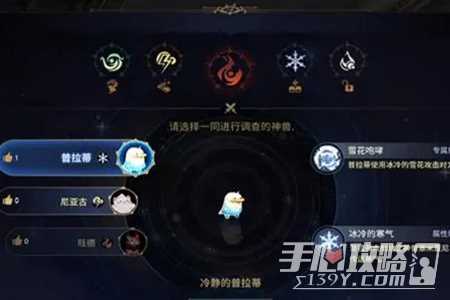 dnf雾神攻坚战玩法攻略