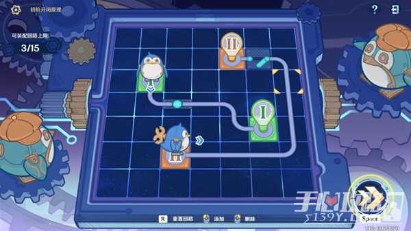《原神》特尔克西的奇幻历险主板调试问题集第一关攻略