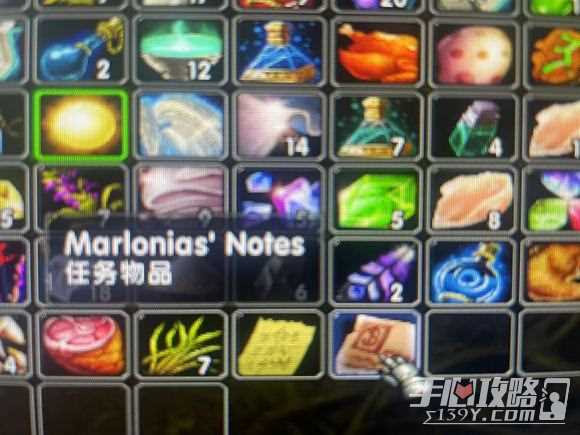 魔兽世界乌龟服the stolen notes任务攻略