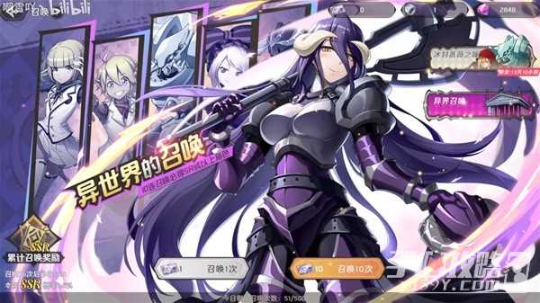《纳萨力克之王》新手向阵容搭配详解