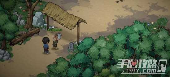 《大侠立志传》九流门门主攻略