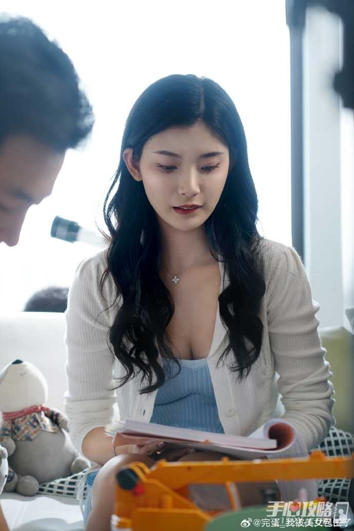 《完蛋！我被美女包围了！》参与秋促！仅售37元
