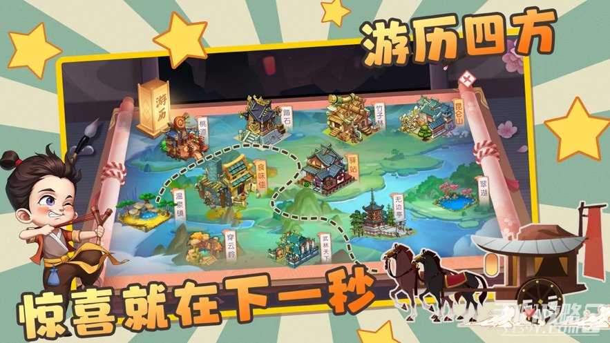 《古代创业城》兑换码分享2023