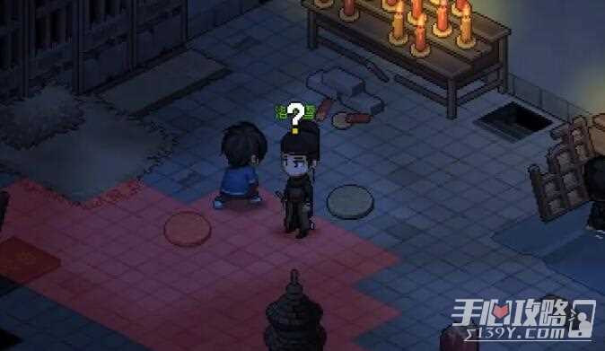 《大侠立志传》全迷室位置介绍