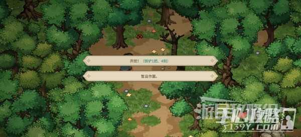 《大侠立志传》无名村藏宝图位置及获取方法介绍