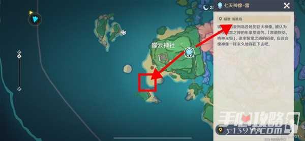 《原神》图形对抗实验录第六天拍照攻略