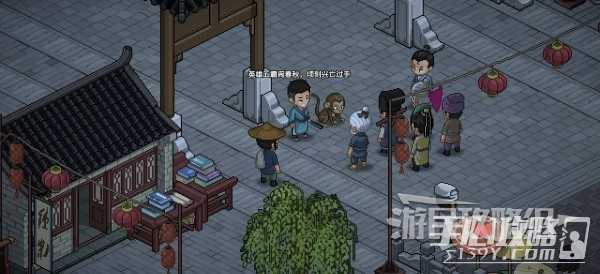 《大侠立志传》寅子彩蛋位置介绍