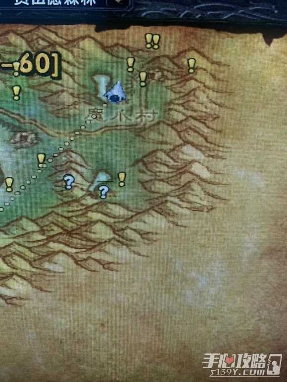 魔兽世界乌龟服the stolen notes任务攻略