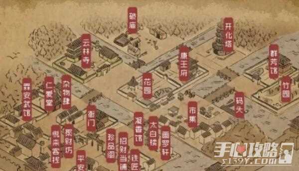 《大侠立志传》全迷室位置介绍