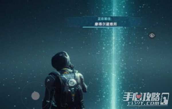 星球重启传送点使用方法