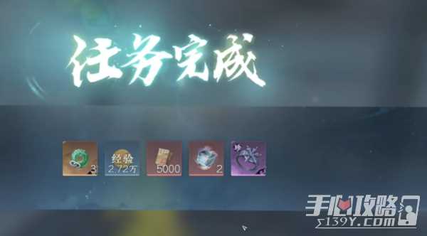 逆水寒手游千刃熔峰戒获取攻略