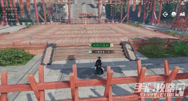 《逆水寒》碎梦高伤连招教学