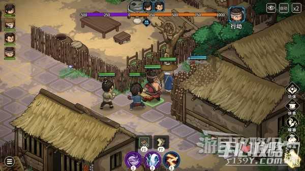 《大侠立志传》无名村藏宝图位置及获取方法介绍