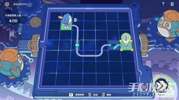 《原神》特尔克西的奇幻历险第一阶段任务攻略