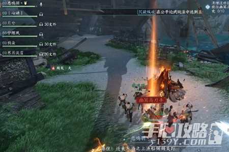 逆水寒手游幽冥岛之谜副本攻略