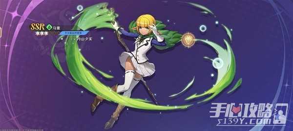《纳萨力克之王》新手卡池推荐榜