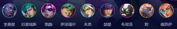 云顶之弈s10心之钢怎么玩