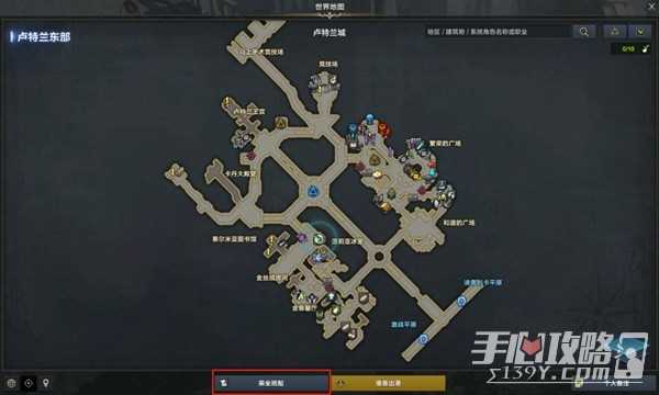 《命运方舟》11月22日版本更新公告：疯狂军团长到来