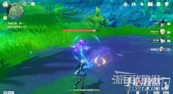 《原神》4.2特尔克西的奇幻历险全关卡满奖励攻略
