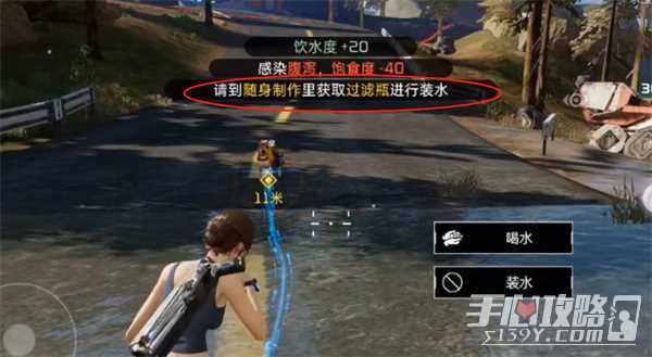 《星球重启》污染源处理方法