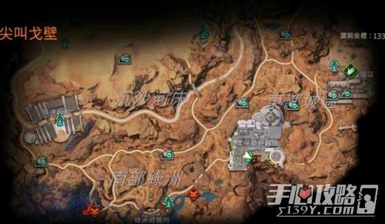 《星球重启》尖叫戈壁石头分布点一览