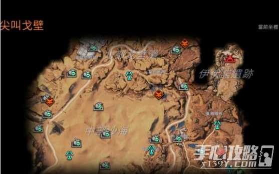 《星球重启》尖叫戈壁石头分布点一览