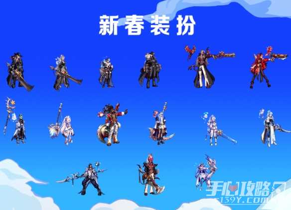 游侠网2